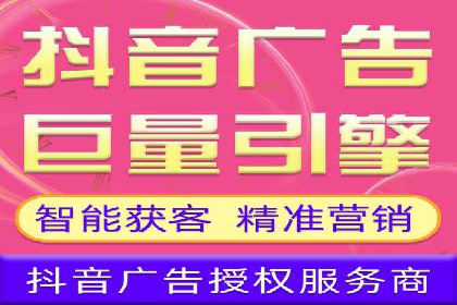 搜索引擎营销新纪元：SEM开户案例集锦